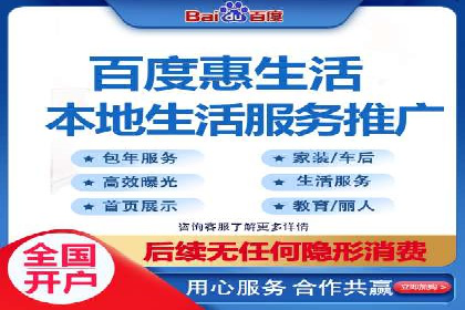 充值高返点平台：热门推荐与实战技巧